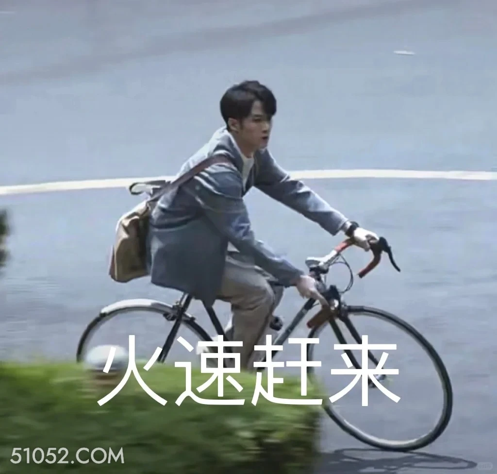 火速赶来 猎罪图鉴 影视追剧 搞笑表情 金世佳 杜城
