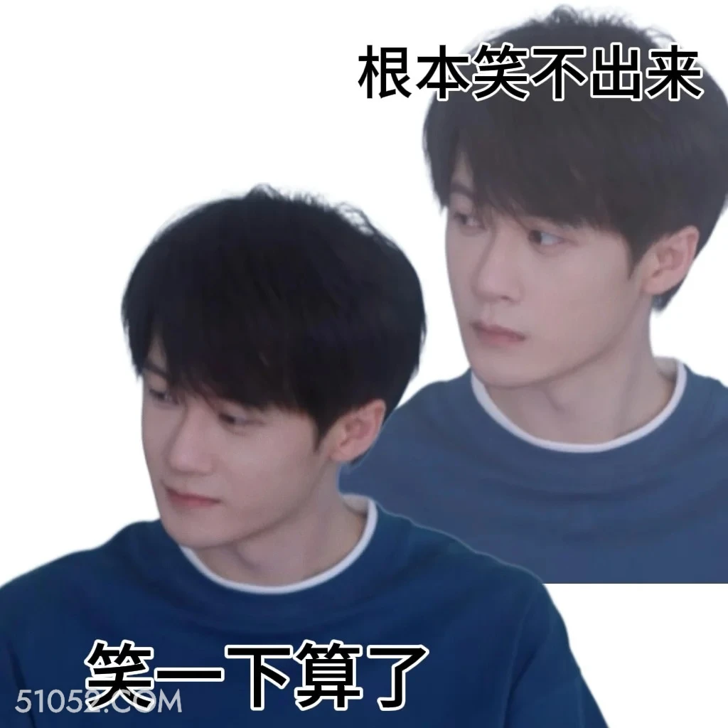 根本笑不出来 猎罪图鉴 影视追剧 搞笑表情 金世佳 杜城