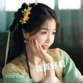 我真好看 永夜星河 影视剧 搞笑表情 虞书欣 卢禹豪