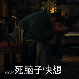 死脑子快想 藏海传 影视剧 搞笑表情 肖战 周奇