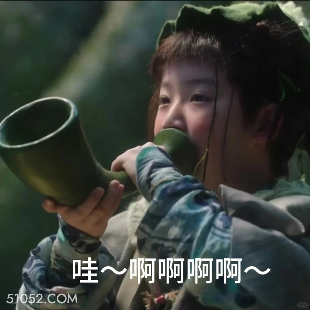 哇啊 永夜星河 影视剧 搞笑表情 虞书欣 卢禹豪