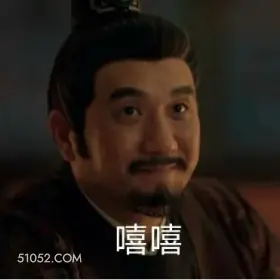 嘻嘻 藏海传 影视剧 搞笑表情 肖战 张婧仪