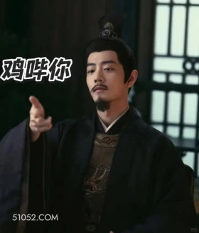 击毙你 藏海传 影视剧 搞笑表情 肖战 张婧仪