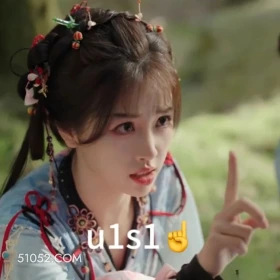 有一说一 永夜星河 影视剧 搞笑表情 虞书欣 林妙妙