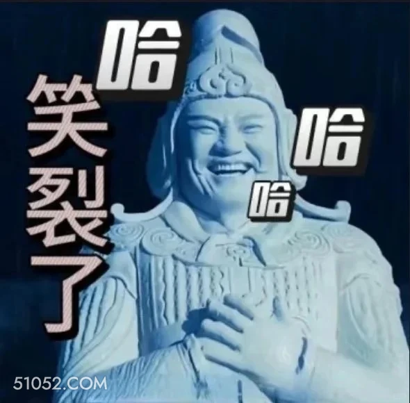 笑裂了 藏海传 影视剧 搞笑表情 肖战 黄觉