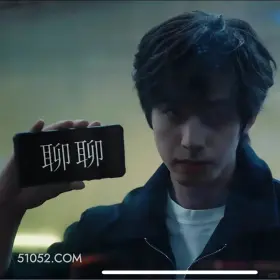 聊聊 七根心简 影视剧 搞笑表情 刘浩存 敖瑞鹏