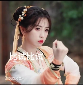 比试比试 永夜星河 影视剧 搞笑表情 虞书欣 卢禹豪