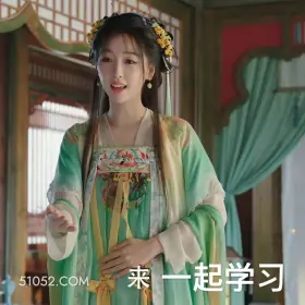 来一起学习 永夜星河 影视剧 搞笑表情 虞书欣 林妙妙