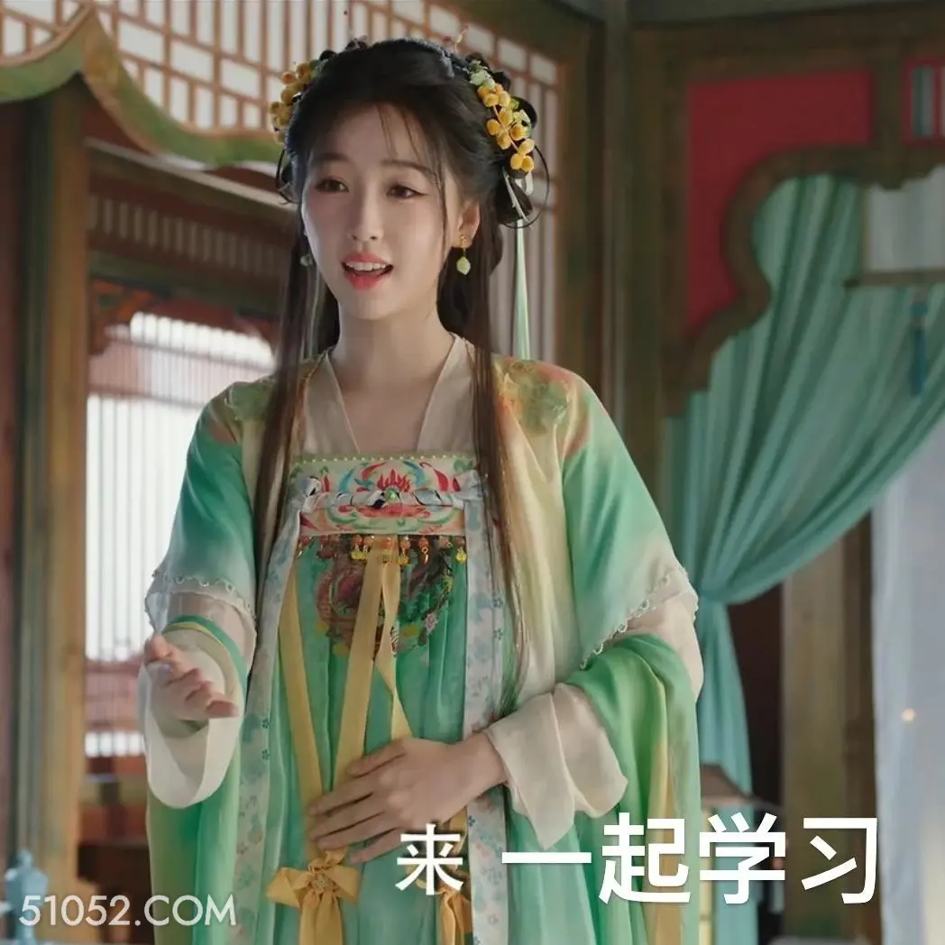 来一起学习 永夜星河 影视剧 搞笑表情 虞书欣 林妙妙