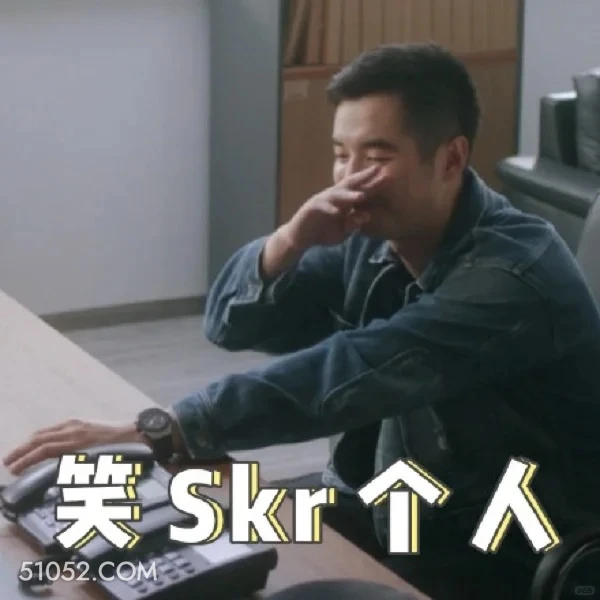 笑死个人 猎罪图鉴 影视剧 搞笑表情 檀健次 沈翊