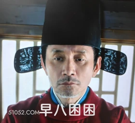 早八困困 藏海传 影视剧 搞笑表情 肖战 黄觉