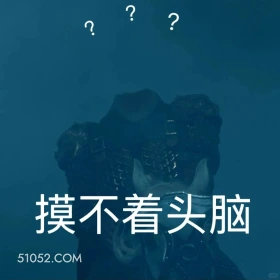 摸不着头脑 藏海传 影视剧 搞笑表情 肖战 黄觉