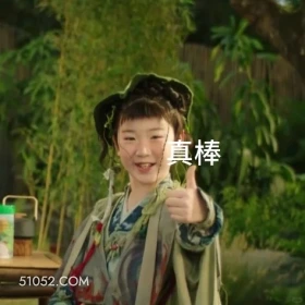 真棒 永夜星河 影视剧 搞笑表情 虞书欣 卢禹豪