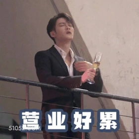 营业好累 猎罪图鉴 影视剧 搞笑表情 檀健次 沈翊