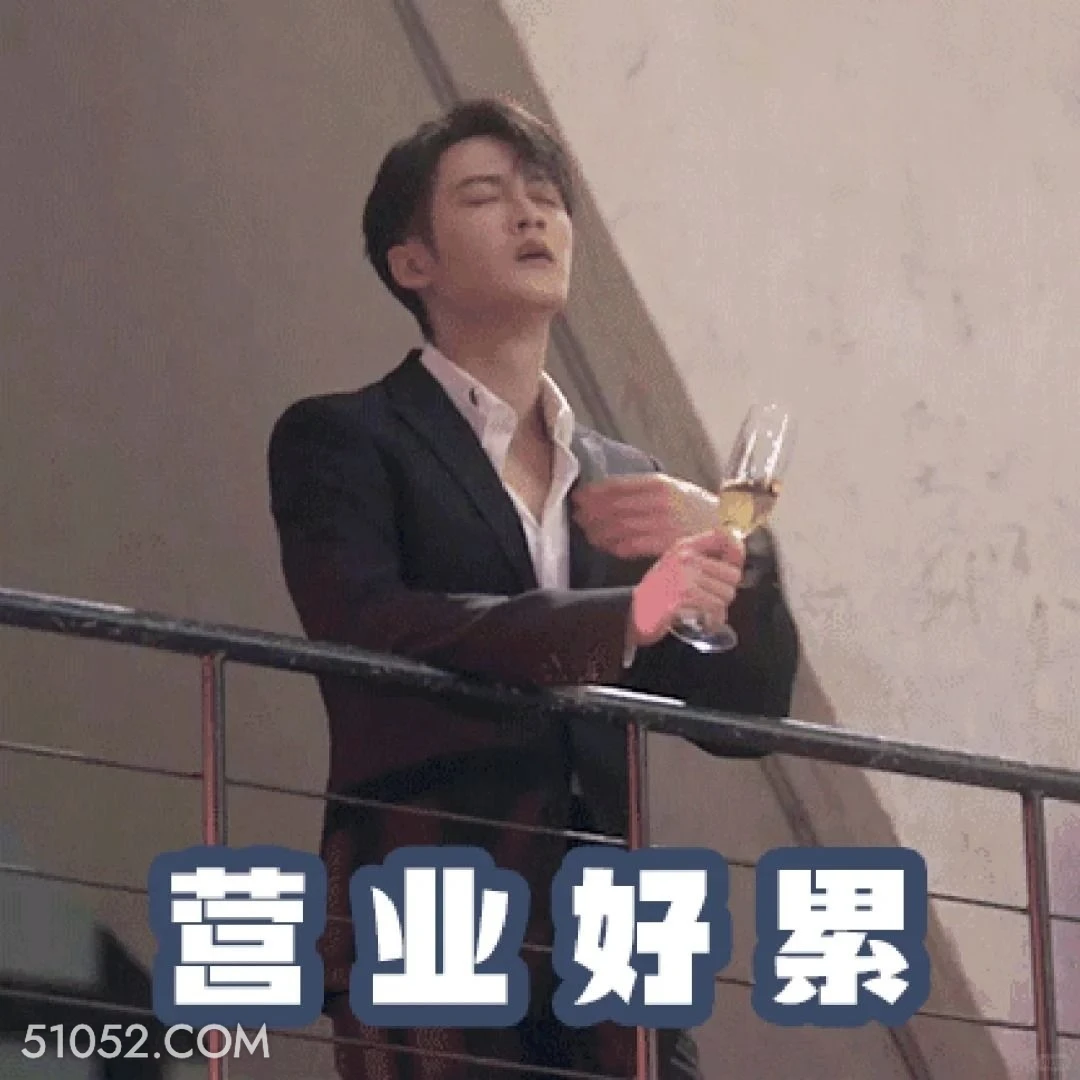 营业好累 猎罪图鉴 影视剧 搞笑表情 檀健次 沈翊