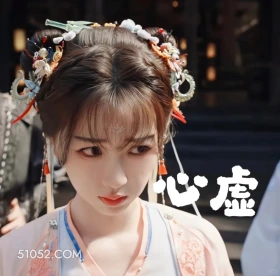 心虚 永夜星河 影视剧 搞笑表情 虞书欣