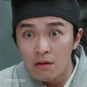 不可置信 周星驰 唐伯虎 影视剧 唐伯虎点秋香 搞笑 吃惊