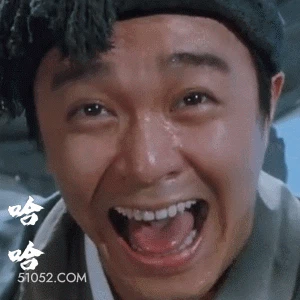 大笑 周星驰 唐伯虎 影视剧 唐伯虎点秋香 搞笑 哈哈大笑