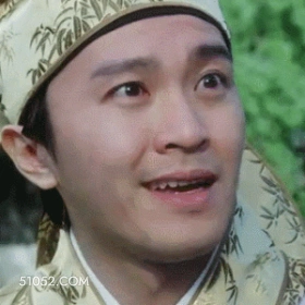 花痴 周星驰 唐伯虎 影视剧 唐伯虎点秋香 搞笑