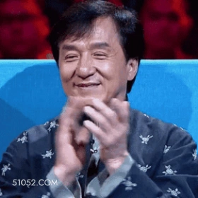 鼓掌 成龙 陈港生 明星 偶像 欣赏 鼓掌