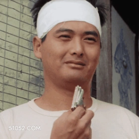 开心 周润发 演员 赌圣 赌神 有钱啦
