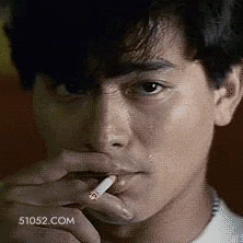 你想咋样 刘德华 刘福荣 华仔 帅哥 抽烟