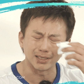 委屈 邓超 超哥 明星 搞怪 难受 想哭