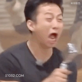 唱歌 邓超 超哥 明星 搞怪