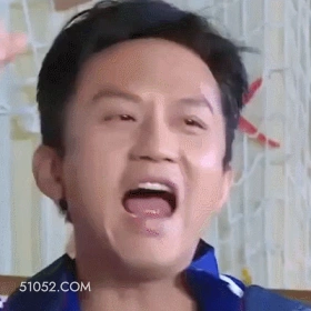 呐喊 邓超 超哥 明星 搞怪 夸张