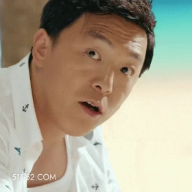 惊呆了 黄渤 明星 演员 目不转睛