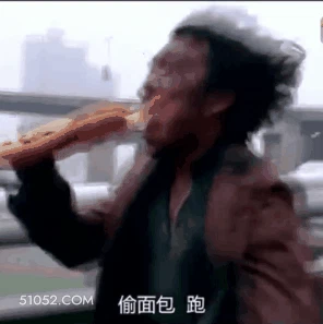 奔跑 黄渤 明星 演员 潦倒