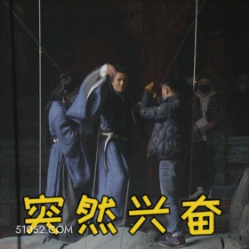 突然兴奋 陈坤 陈煜坤 演员 歌手 开心