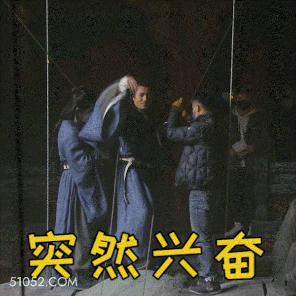 突然兴奋 陈坤 陈煜坤 演员 歌手 开心