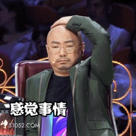 感觉事情并不简单 徐峥 明星 演员 导演