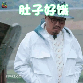 肚子好饿 徐峥 明星 演员 导演
