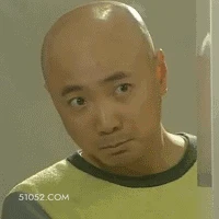 偷笑 徐峥 明星 演员 导演 憋不住