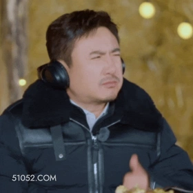 超赞 沈腾 明星 导演 编剧 谐星 搞笑