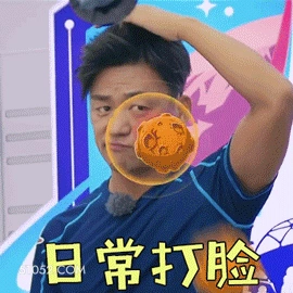 日常打脸 王宝强 明星 演员 导演 歌手 尴尬