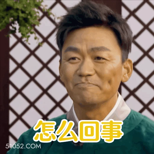 怎么回事 王宝强 明星 演员 导演 歌手 晕了