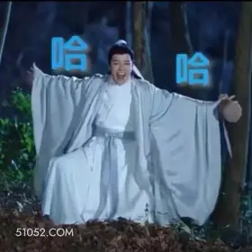 哈哈 一念关山 影视追剧 搞笑表情 刘诗诗 刘宇宁