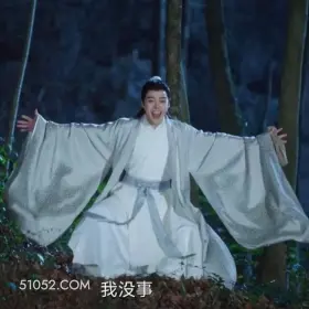 我没事 一念关山 影视追剧 搞笑表情 刘诗诗 刘宇宁