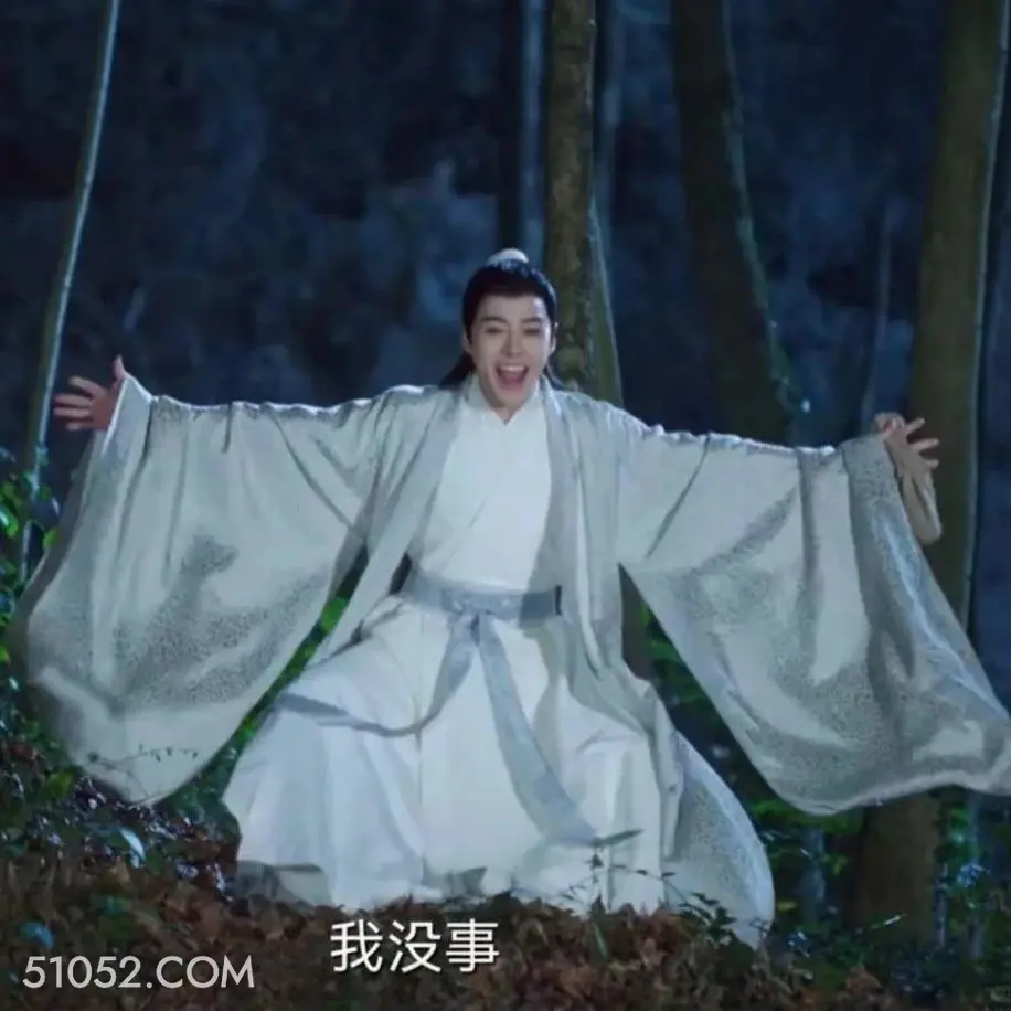 我没事 一念关山 影视追剧 搞笑表情 刘诗诗 刘宇宁