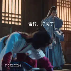 告辞,打扰了 一念关山 影视追剧 搞笑表情 刘诗诗 刘宇宁