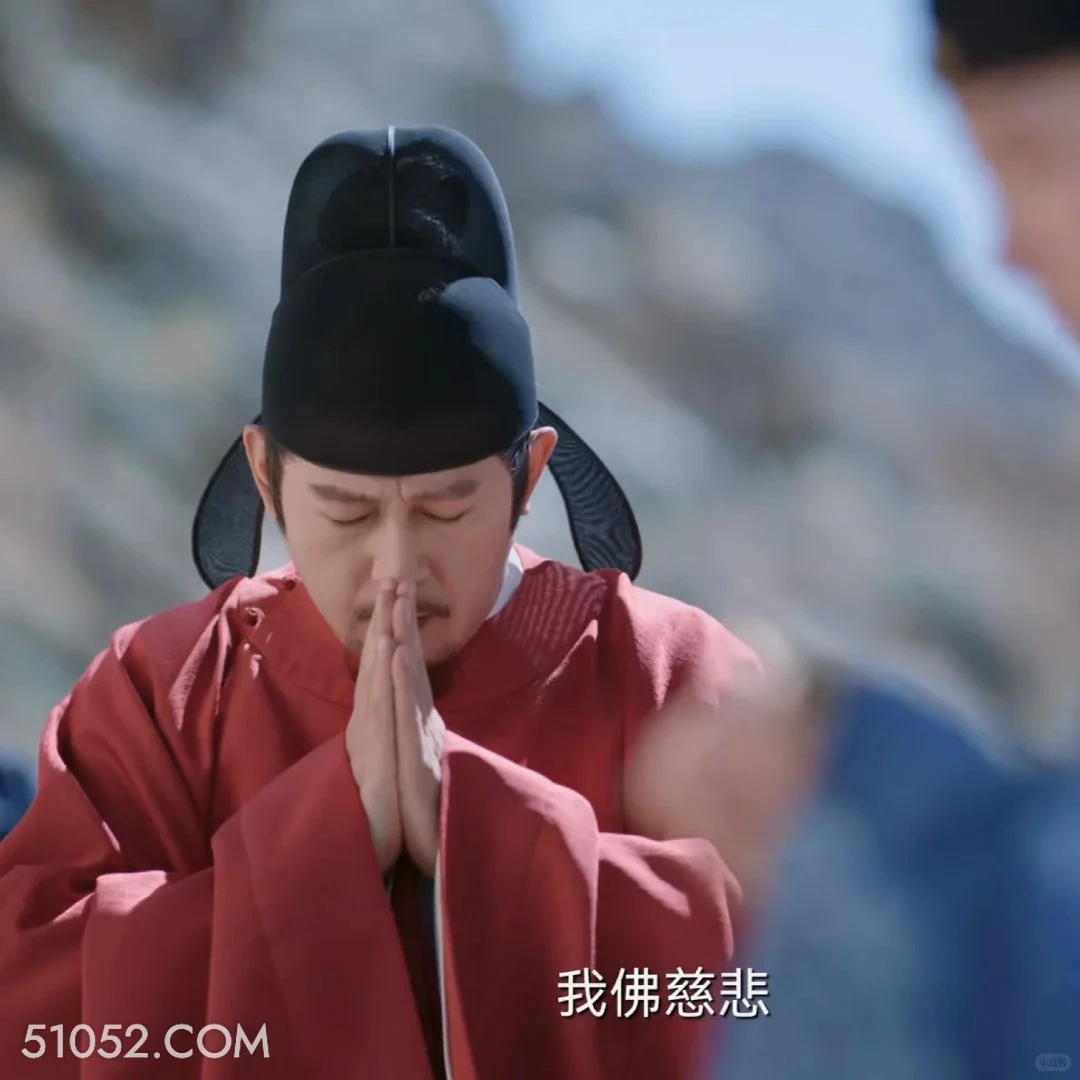 我佛慈悲 一念关山 影视追剧 搞笑表情 刘诗诗 刘宇宁