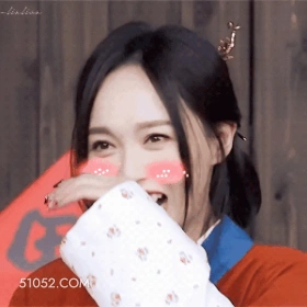 高兴 唐嫣 明星 演员 害羞 开心