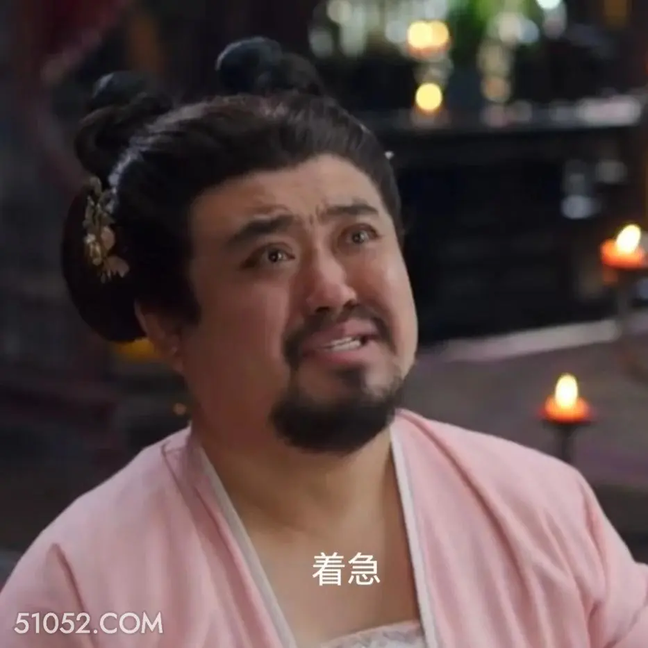 着急 书卷一梦 影视追剧 搞笑表情  李一桐 刘宇宁