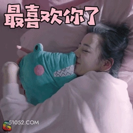 最喜欢你了 迪丽热巴 明星 演员 喜欢你