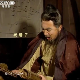 我睡了 三国演义 影视追剧 搞笑表情 关羽 刘备