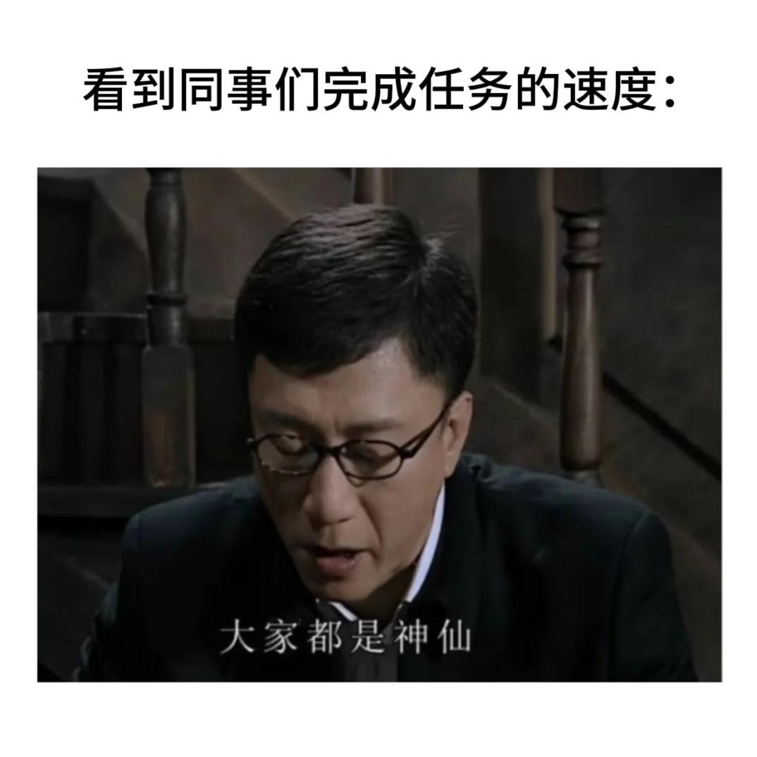 【潜伏】表情包合集_超清无水印下载 - AI玩表情 | 51052.com