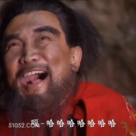 哈哈哈 三国演义 影视追剧 搞笑表情 四大名著